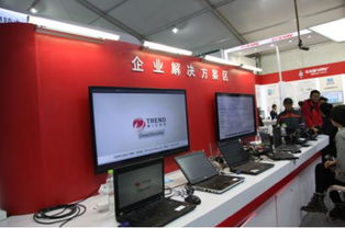 聚焦趨勢科技，共筑金融網絡安全新防線——首屆國家網絡安全宣傳周金融日企業解決方案與網絡科技研發觀察