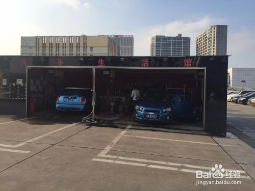 停車場開洗車店 一站式服務模式的優勢與挑戰